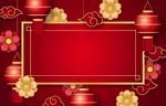 新年素材