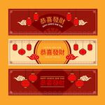 新年素材