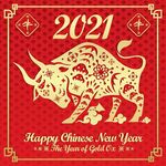 新年素材