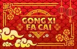 新年素材