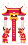 新年素材