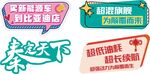 手举牌