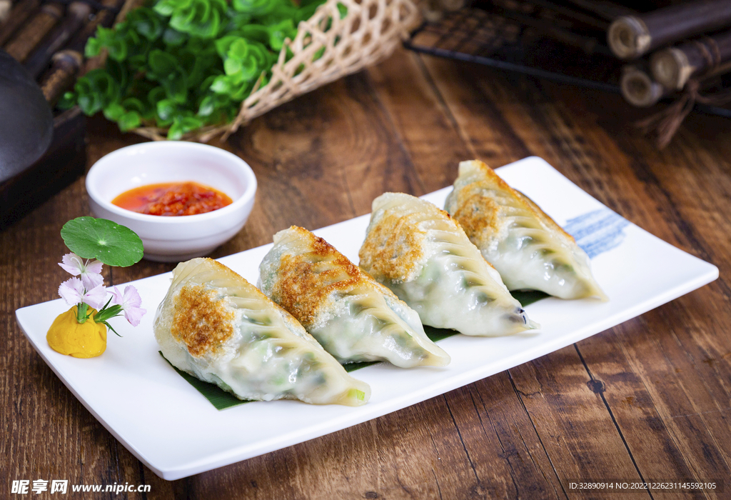 香煎韭菜饺