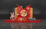 2023新年兔年舞台背景