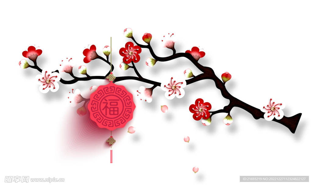 新年图案