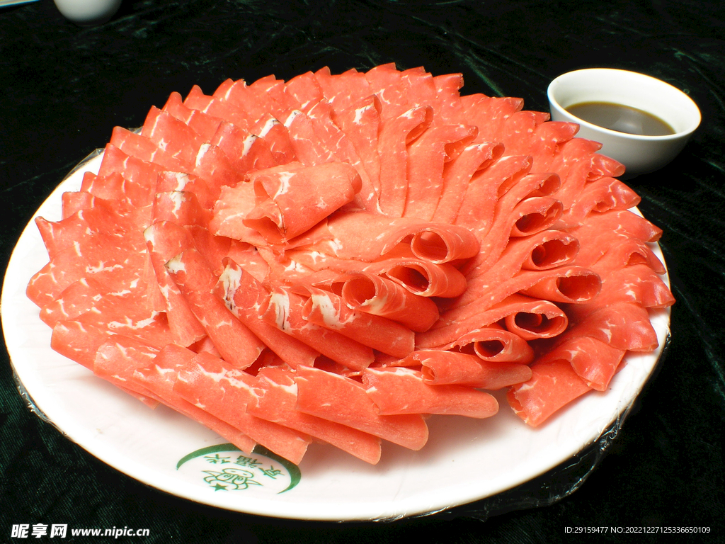 肥牛