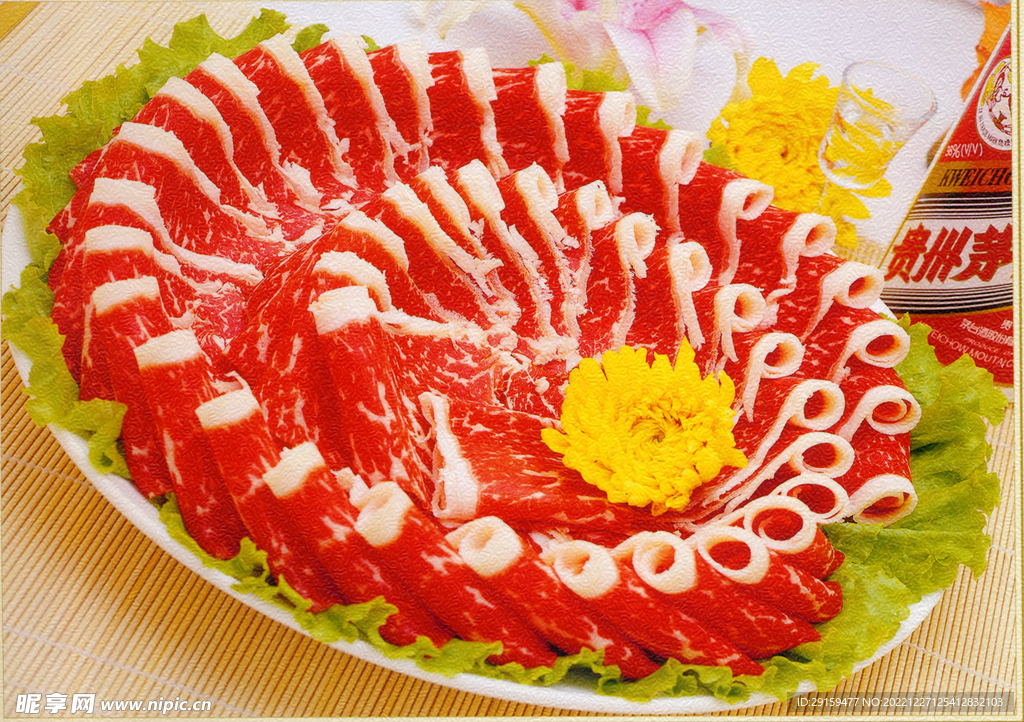 外脊