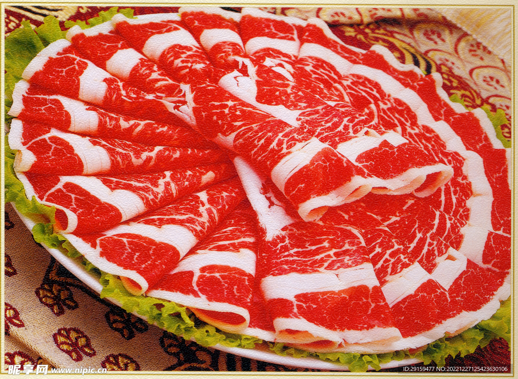 福华眼肉