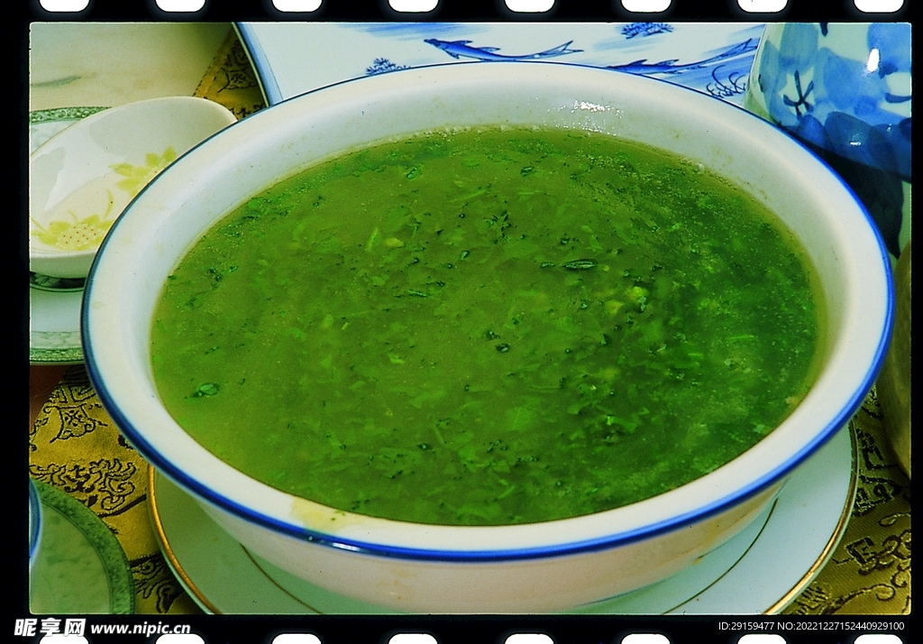 野菜羹
