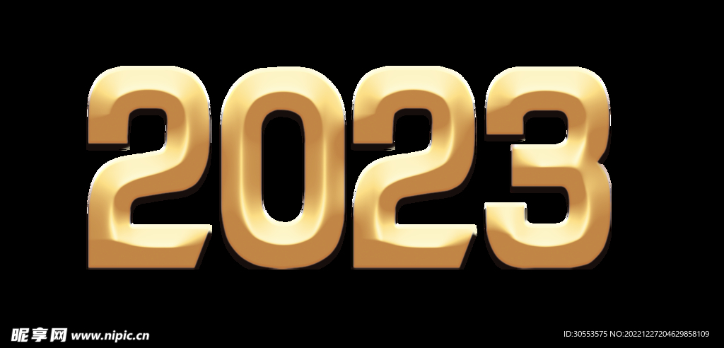 2023年金色字体