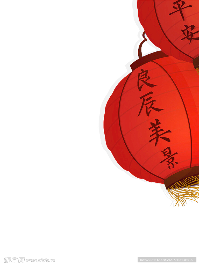 大红灯笼