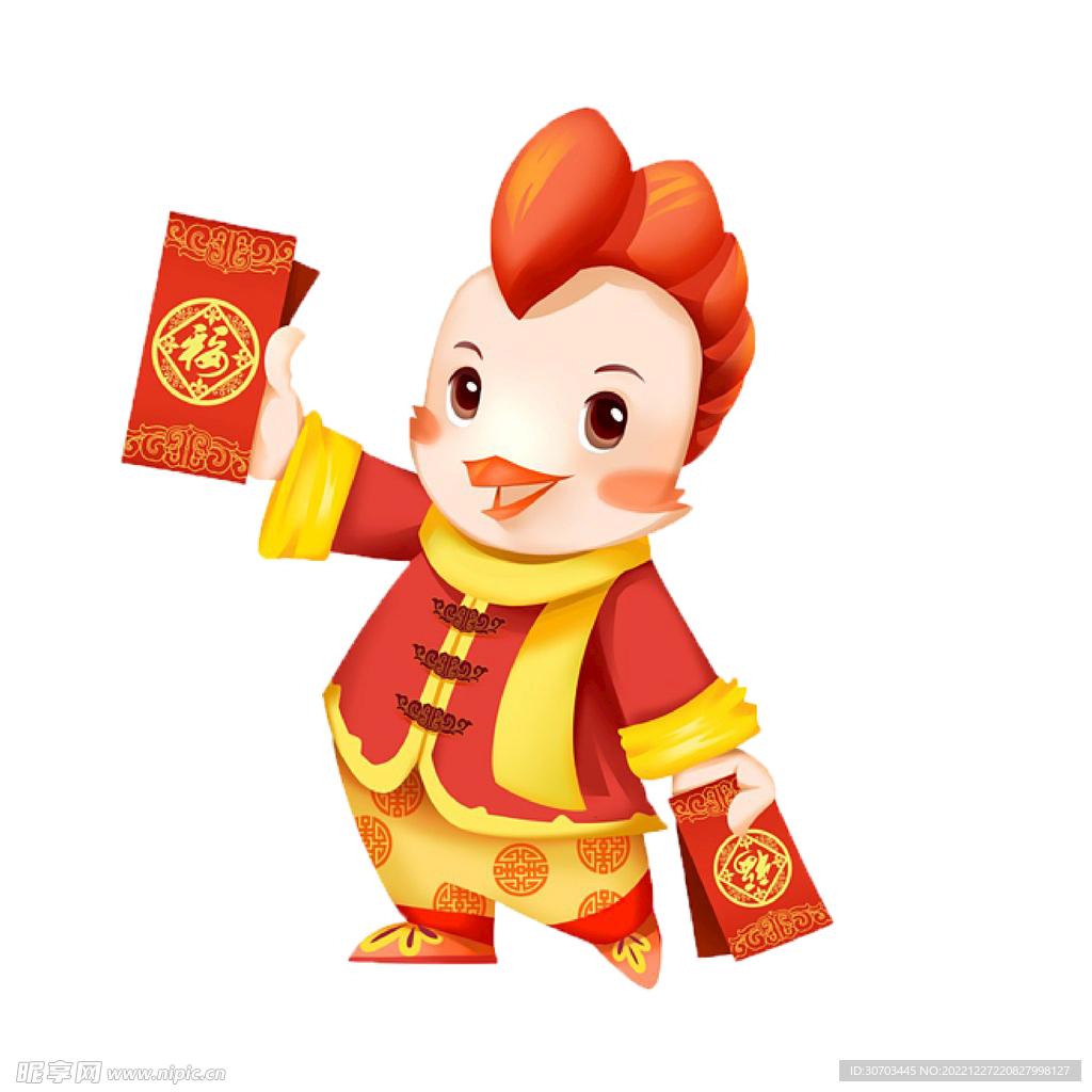 鸡和红包