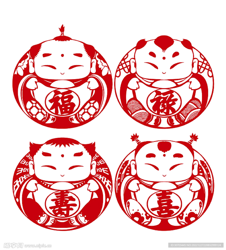 红色小孩