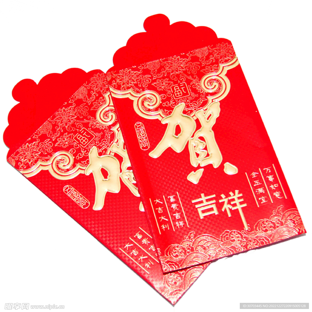 红包