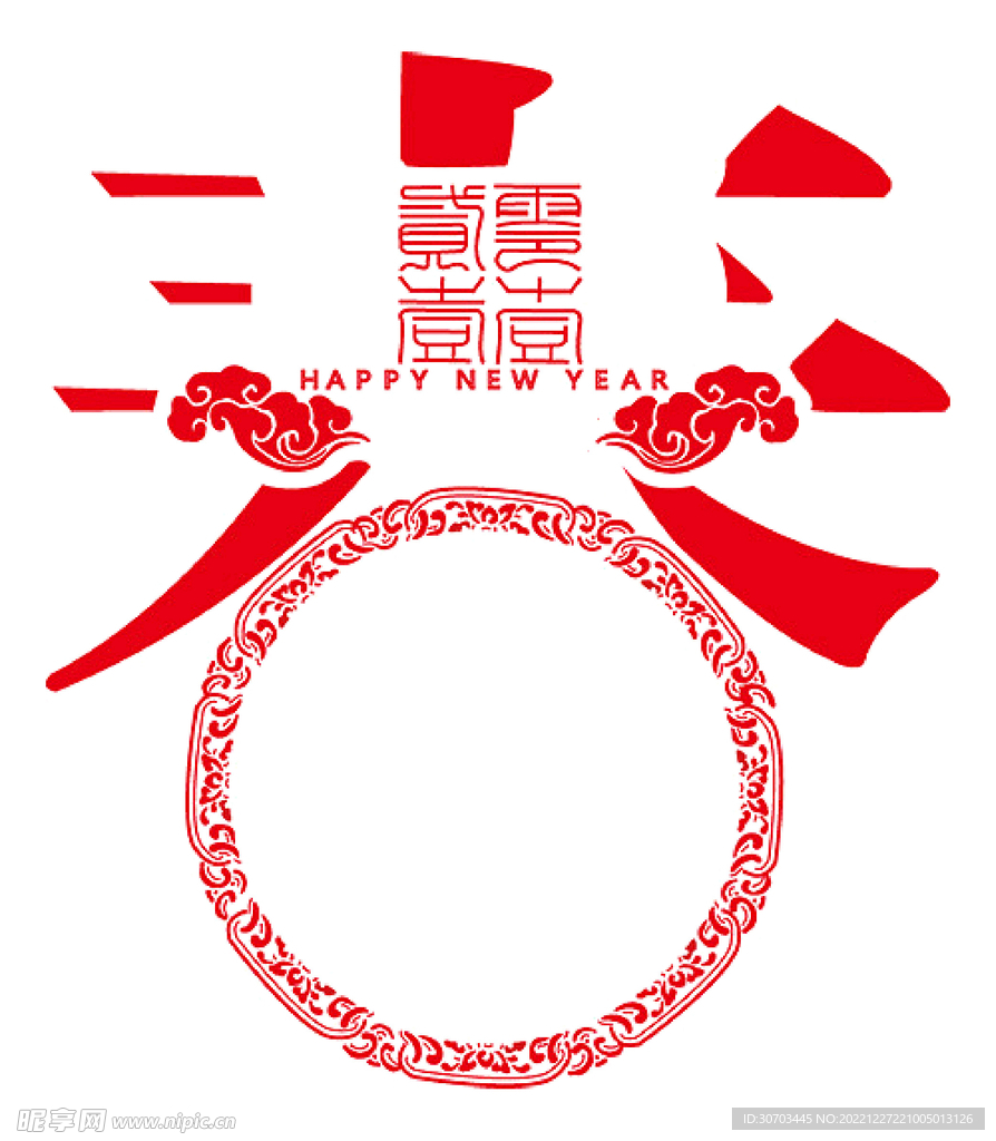 春节和圆形花纹