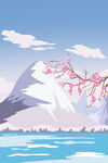 山水插画海报