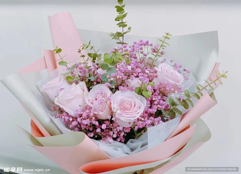 鲜花