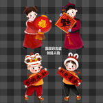 新年童男童女 春节人物素材 