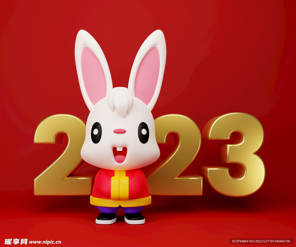 2023新年背景兔年