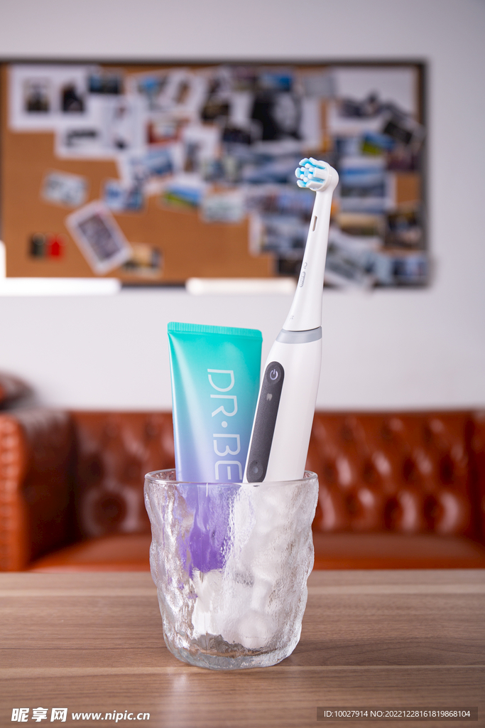 欧乐B  io5 Oral-B