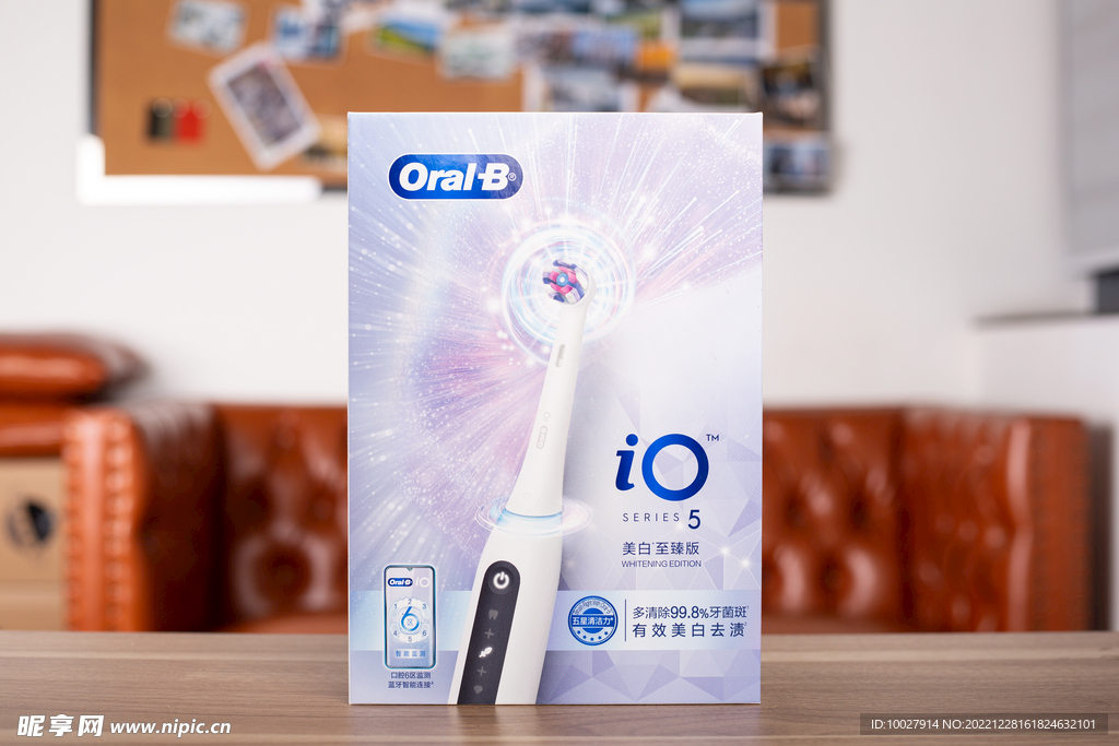 欧乐B  io5 Oral-B