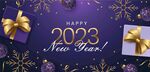 2023年