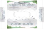 纸抽