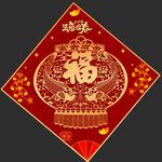 福字门贴
