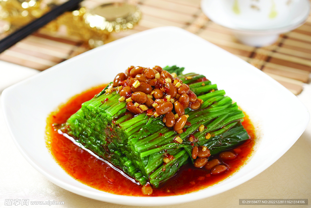 密汁菠菜