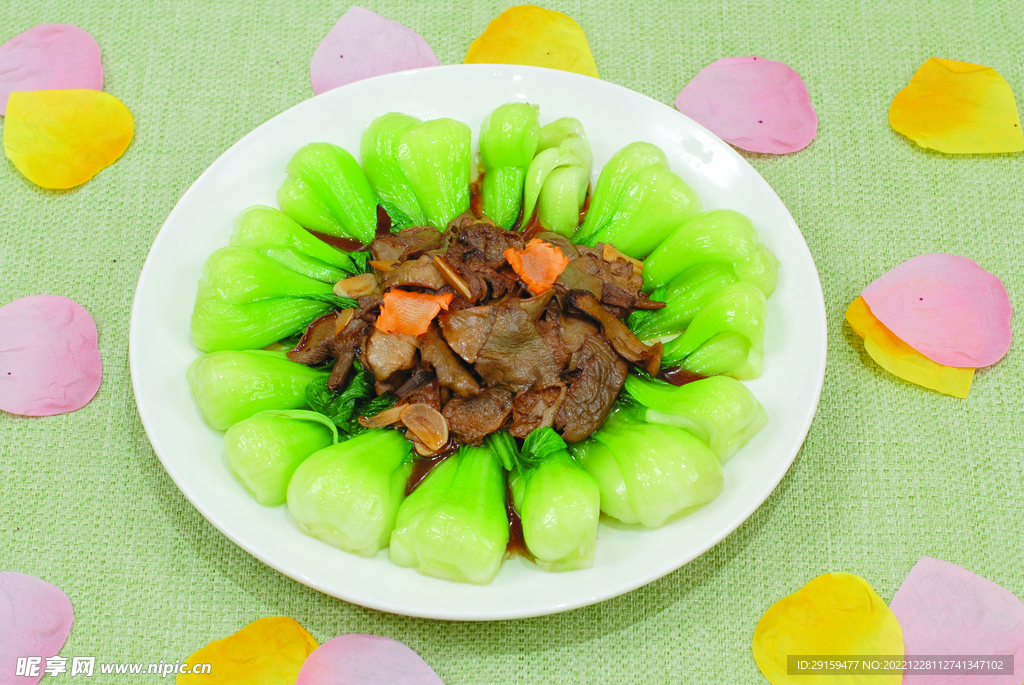 苔蘑扒菜胆