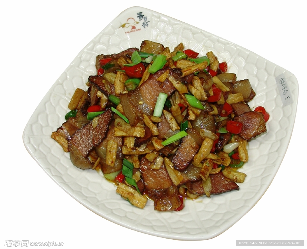萝卜干炒腊肉
