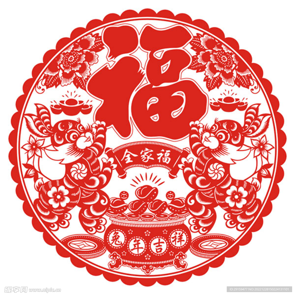 窗花模板
