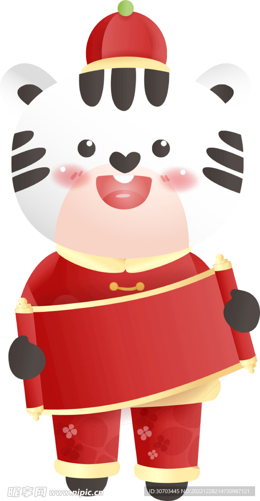 白色的老虎