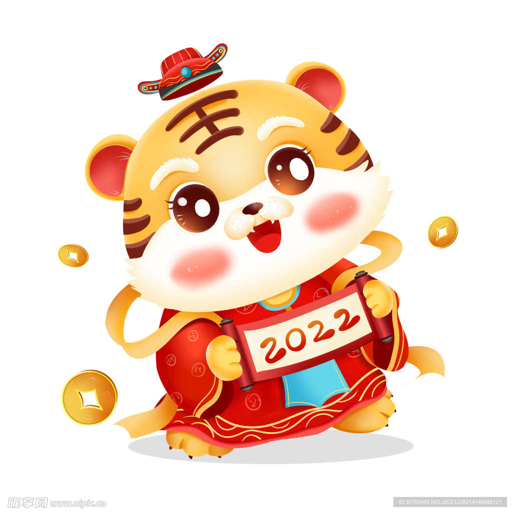 金色老虎