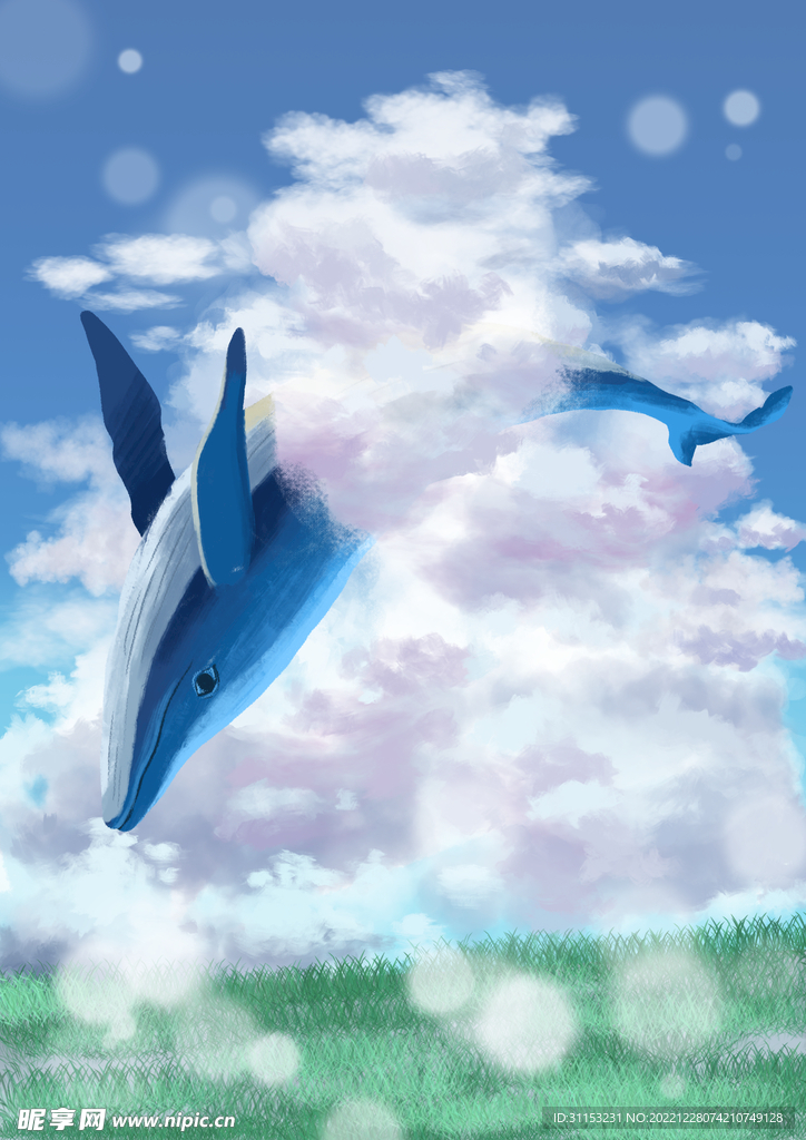梦幻插画