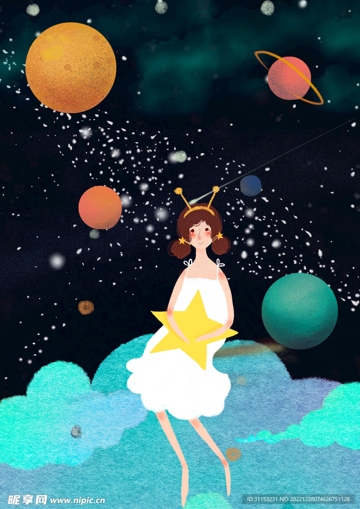 梦幻插画