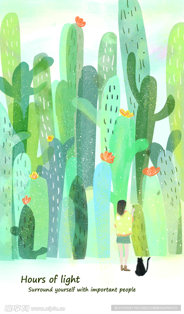 梦幻插画