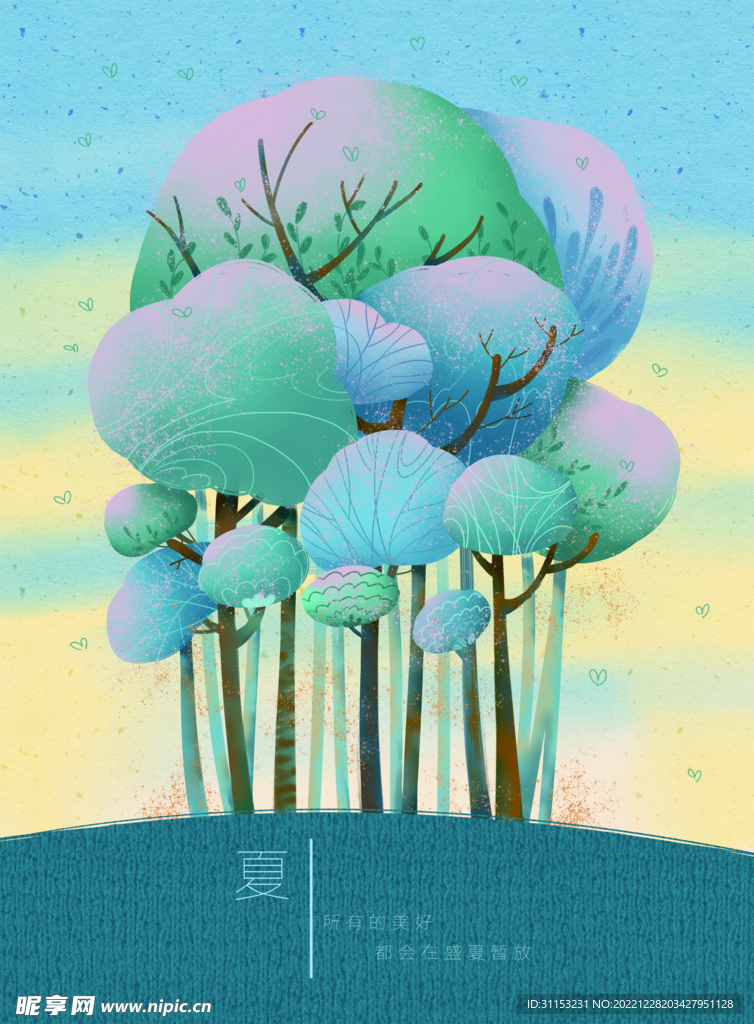 梦幻插画
