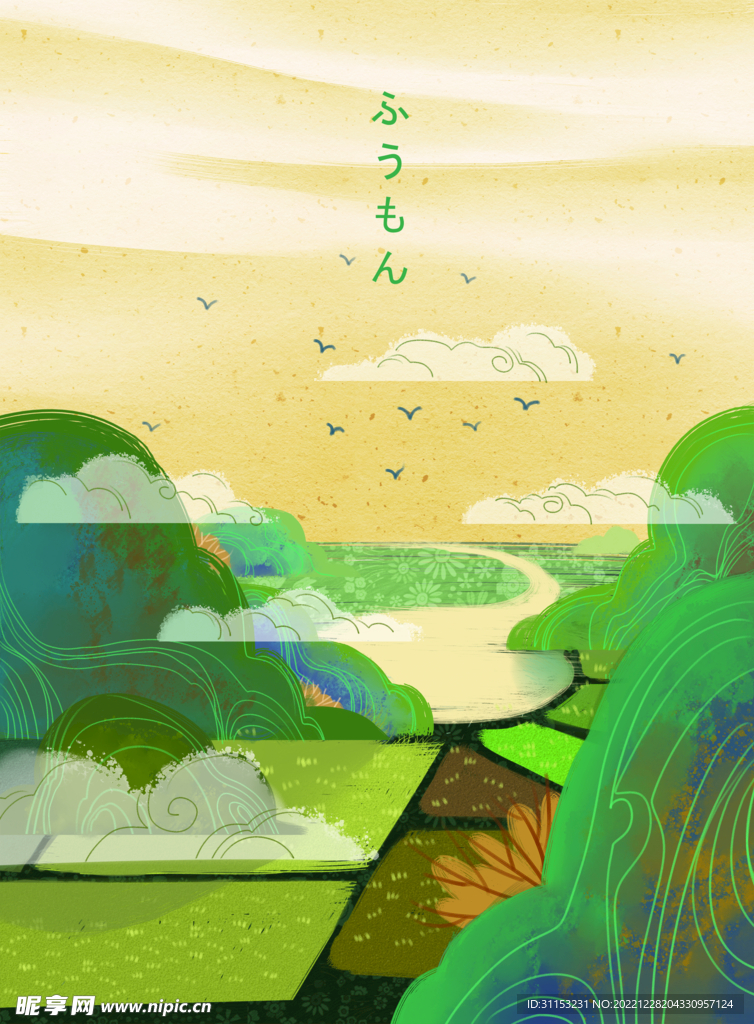 梦幻插画