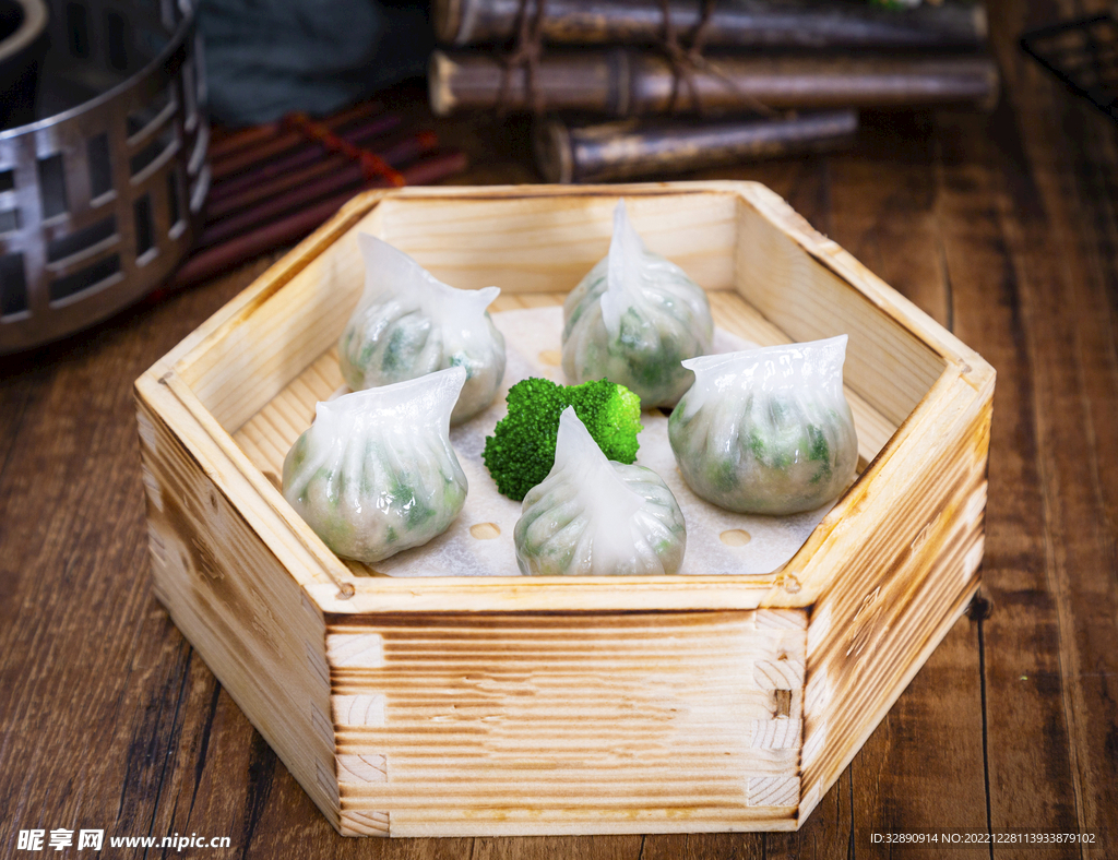 香茜饺