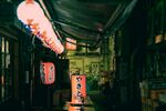 城市