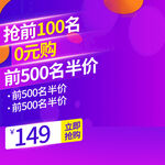 产品主图 
