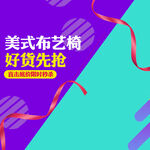 产品主图