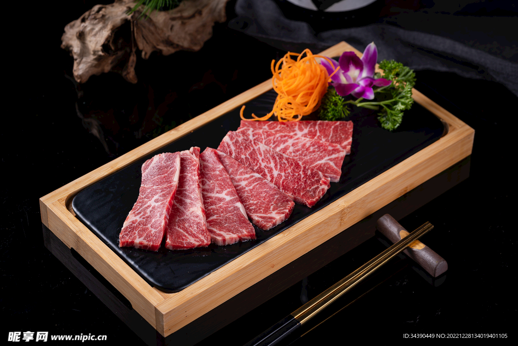 雪花牛肉