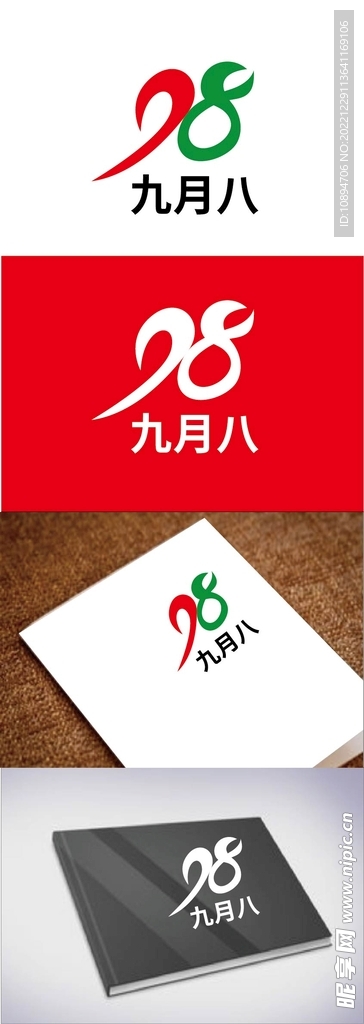 科技标识设计