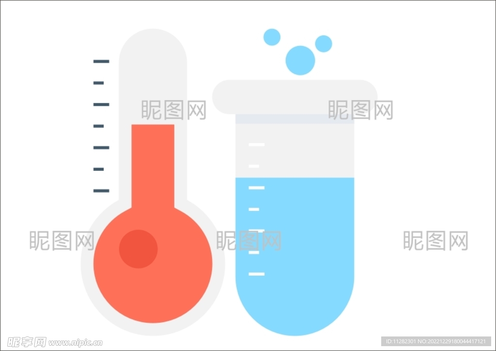 化学实验瓶