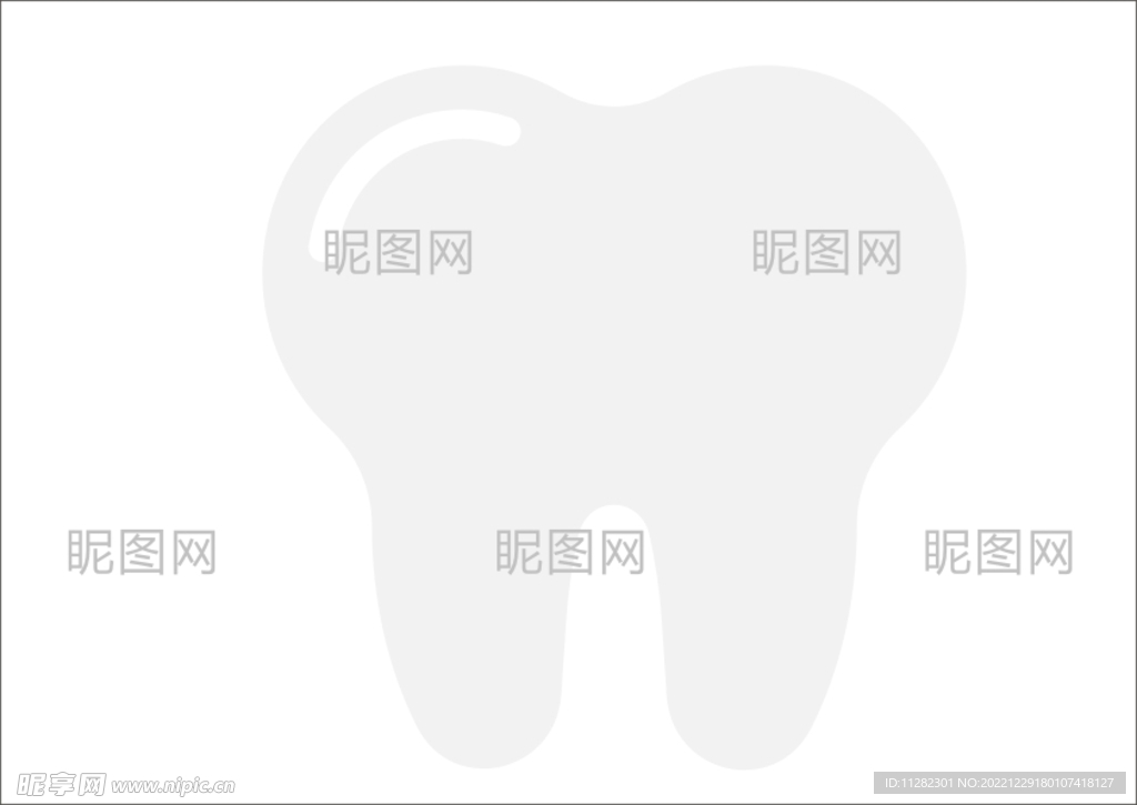 牙齿