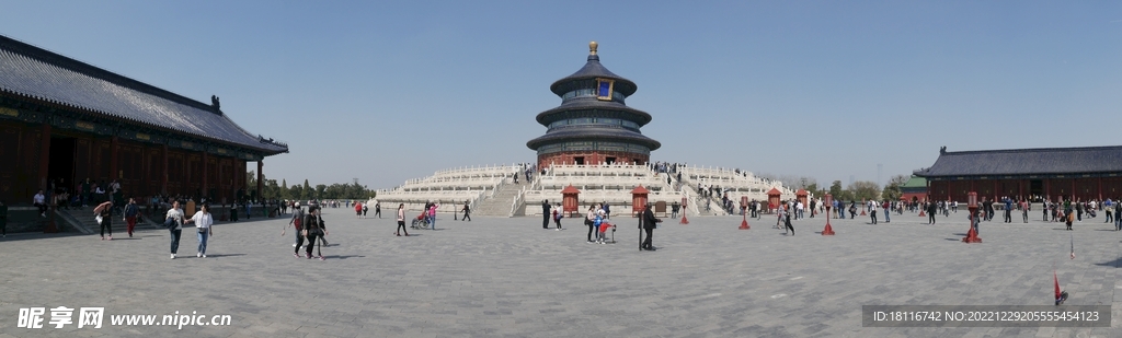 天坛全景