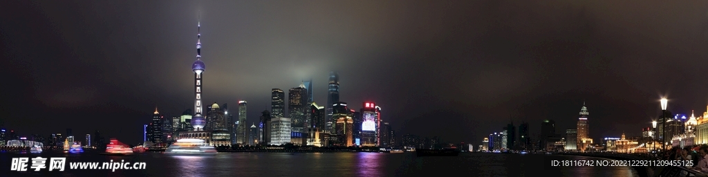 上海全景