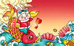 兔年海报